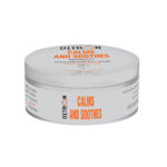 کرم مرطوب کننده بابونه و سویا پوست خشک و حساس دیترون