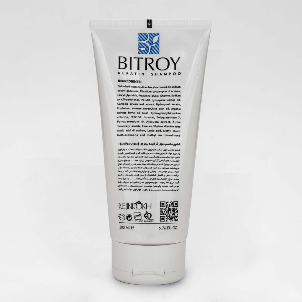 بیتروی – شامپو کراتینه – QR Code
